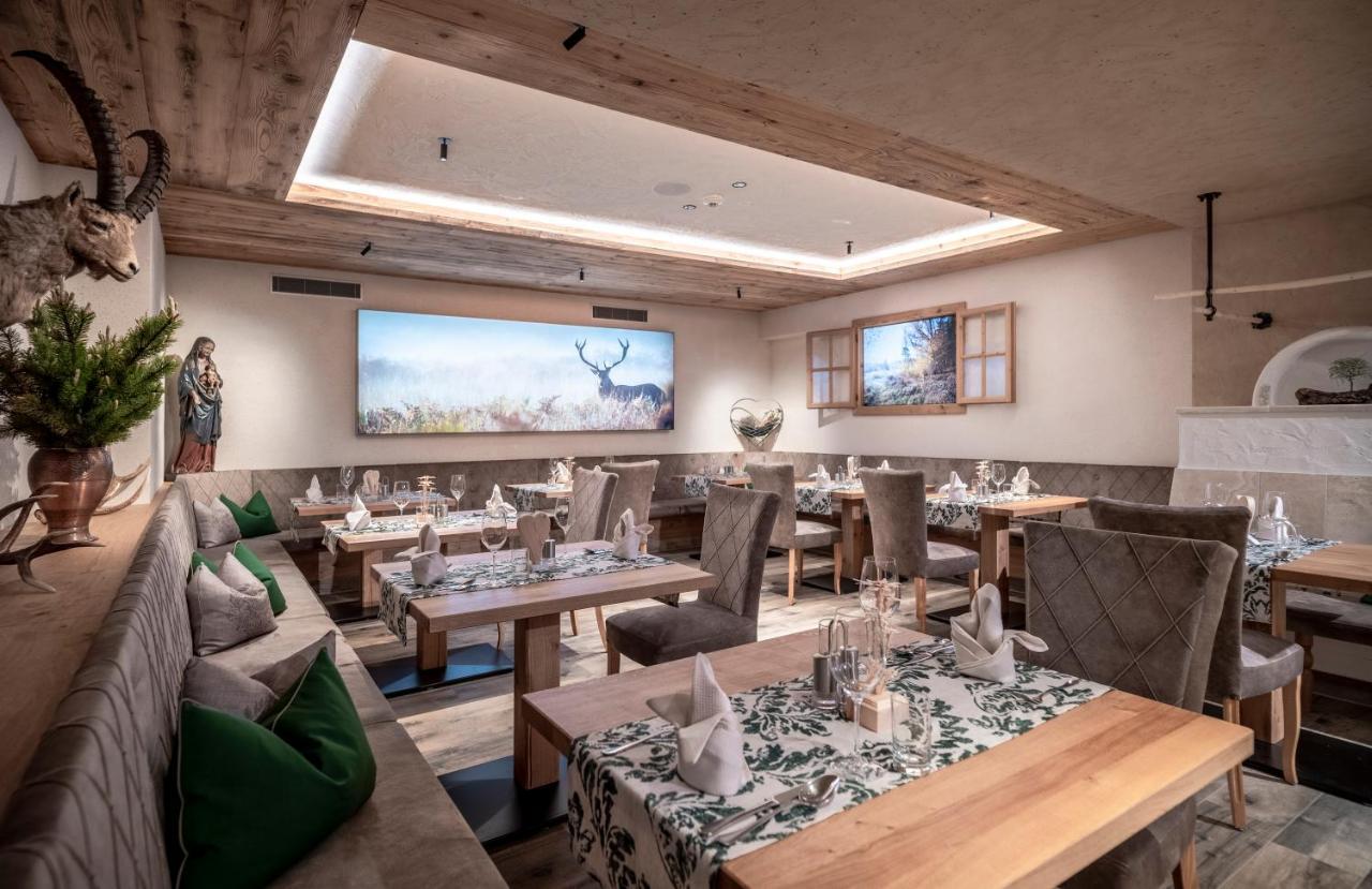 Seehotel St Hubertus Hotel Pertisau